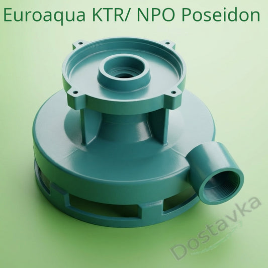 BCN Poseidon/Euroaqua KTR 1100 Centrifugal pump chamber housing