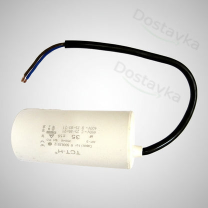 35mF (d45 L95) Capacitor with Wires