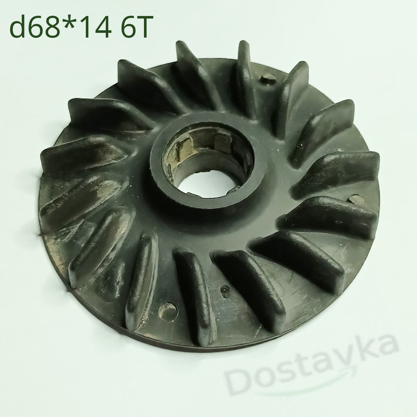 D68*14 (6T) Power Tool Motor Cooling Fan