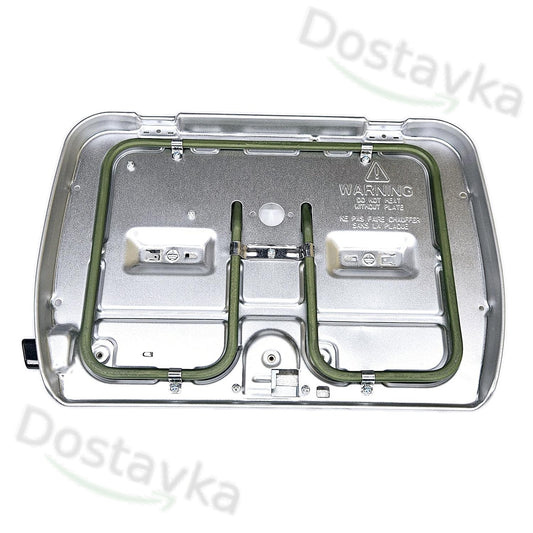 Rowenta, Tefal electric grill Lower heating element reflector with handle (TS-01043520)