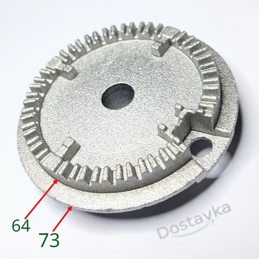 Druzhkovka gas stove burner (d64*73)