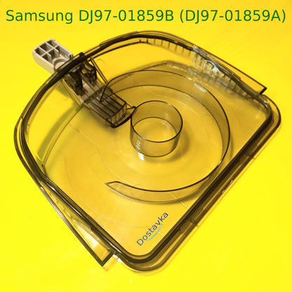 Dust container cover assembly for Samsung vacuum cleaner