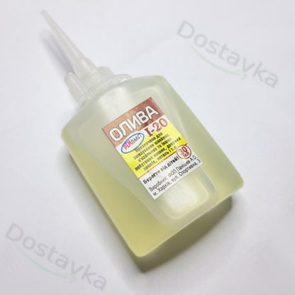 Universal Machine Industrial Lubricating Oil (I-20A, 30ml)