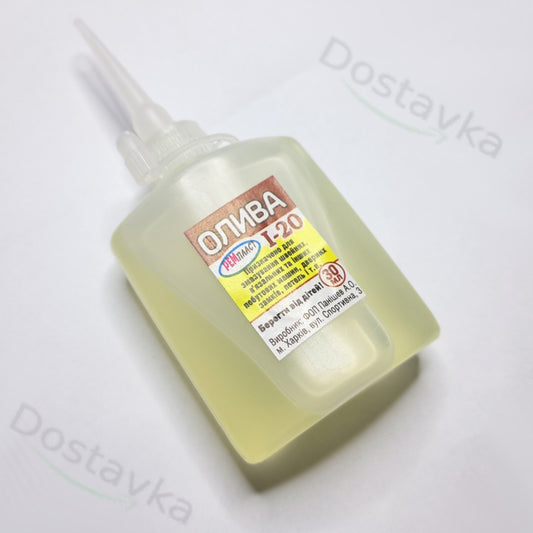 Universal Machine Industrial Lubricating Oil (I-20A, 30ml)
