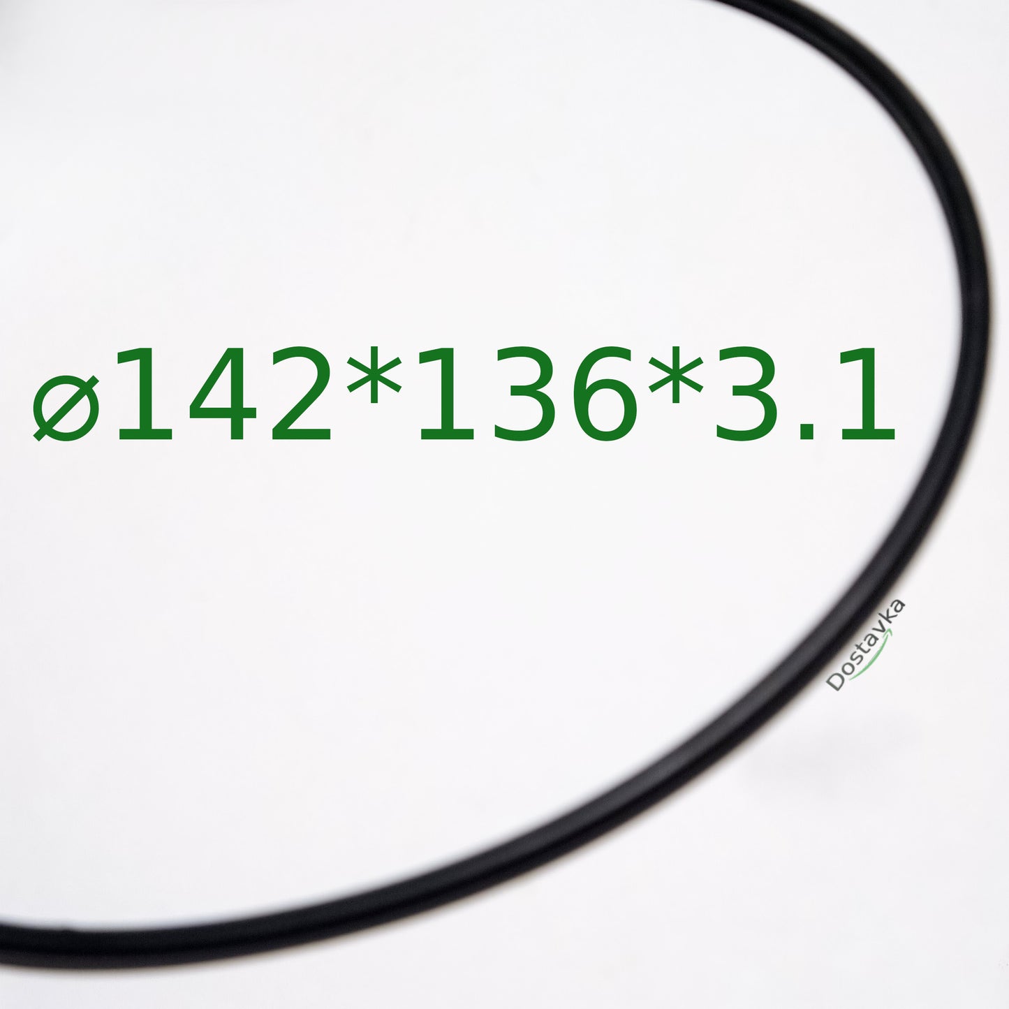 Sealing ring 142*136*3.1