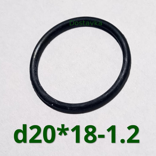 Sealing ring for pump NPO DSP1000-4H (guma)(20*1) (A30)