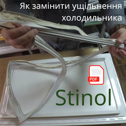How to replace the seal on a Stinol refrigerator (instructions)