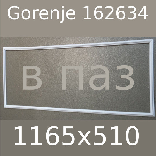 Gorenje 162634 refrigerator seal