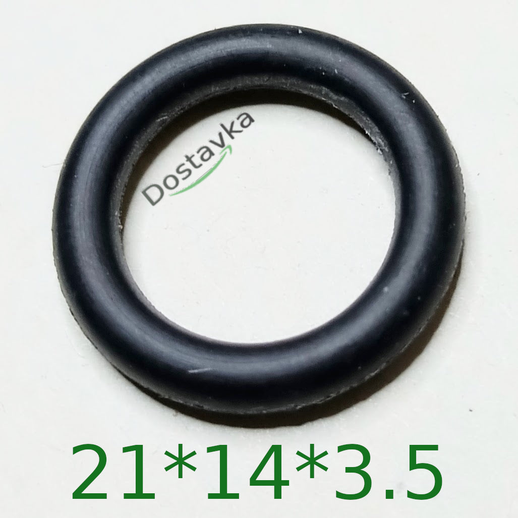 Sealing ring 21*14*3.5 for hammer drill