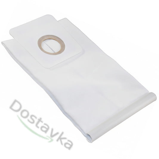 Bosch and Siemens SB02 C vacuum cleaners Fabric bag 2.5 l (Ukraine, 106*87/98)