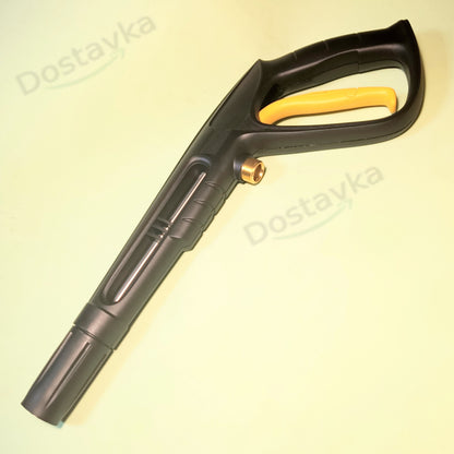 Sigma Pressure Washer Spray Gun 2500W-3000W (5344153)