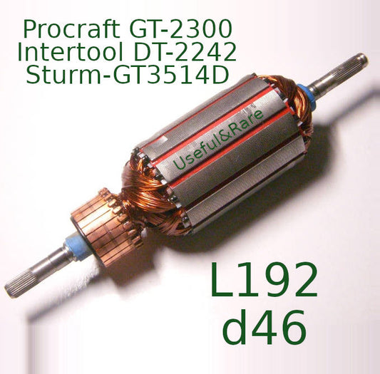 Sturm-GT3514D electric scythes motor armature L192 d46