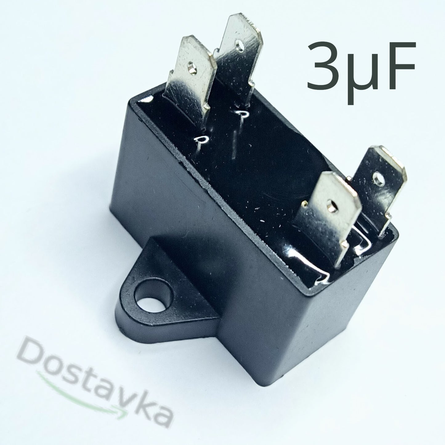 Capacitor 3uF 450V CBB61 (4 pins)