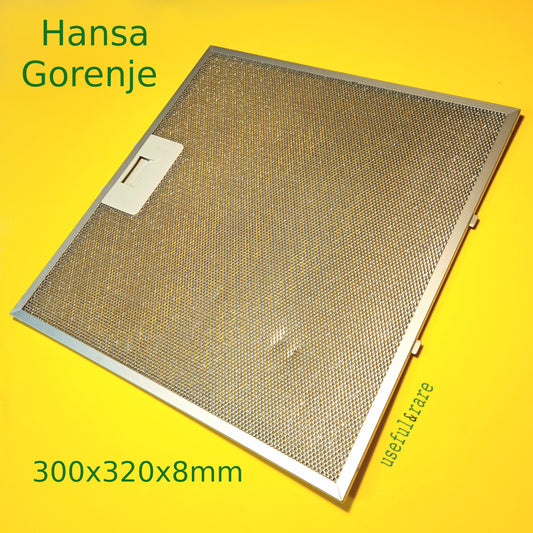 Фильтр-жироуловитель для кухонной вытяжки Hansa, Gorenje (металлический) 300x320x8 мм