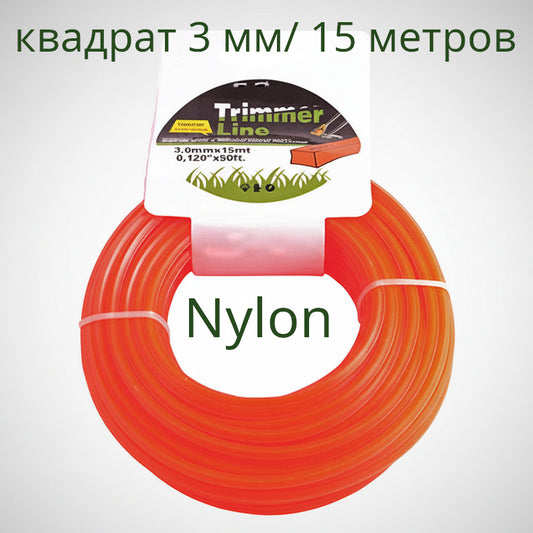 Trimmer Line (3.0 mm, 12/15 m, Square, Nylon)