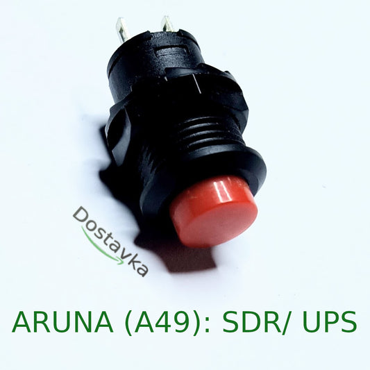 Button for voltage stabilizer ARUNA SDR/UPS (1.5A 250VAC) (A49)