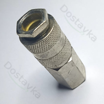 Compressor Quick Release Adapter (3/8", 16mm Thread)