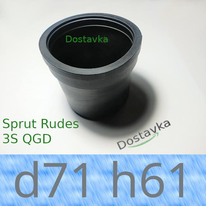 3S QGD submersible pump rubber check valve membrane d71 h61 (B04)