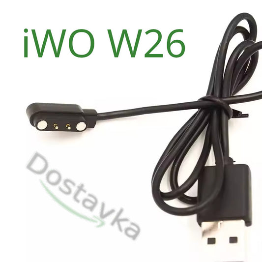 2pin Magnetic Adapter USB Cable for Charging Smart Watch iWO W26