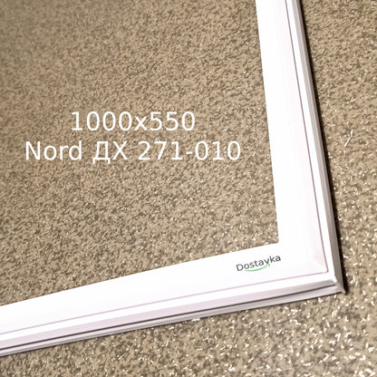 Seal 1000x550 for door of refrigeration chamber Nord DX 271-010 (under the bar)