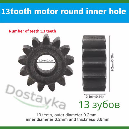 Gear 13 teeth d9.2*3.2mm on the motor shaft of a screwdriver