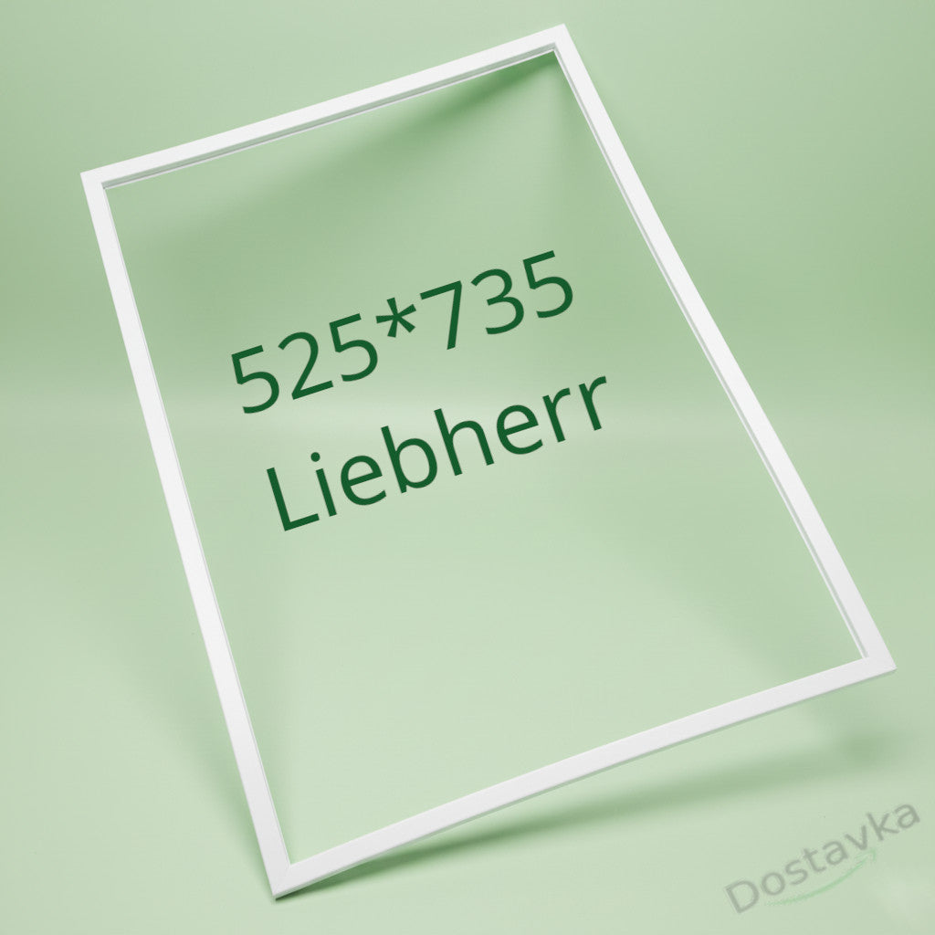 Liebherr refrigerator door Seal 525*735 