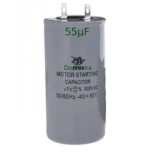 Capacitor 55μF 450V 2-pin d50 L95