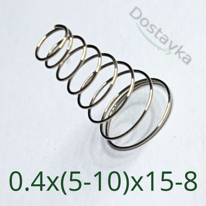 Cone spring 0.4x(5-10)x15-8 
