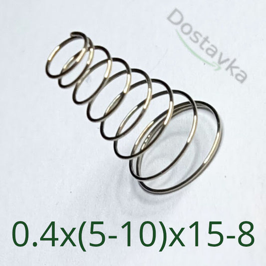 Cone spring 0.4x(5-10)x15-8 
