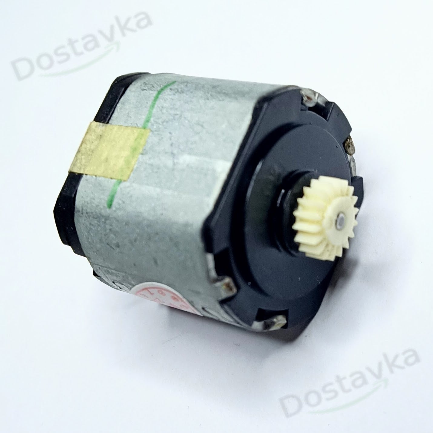 Philips Electric Shaver Motor