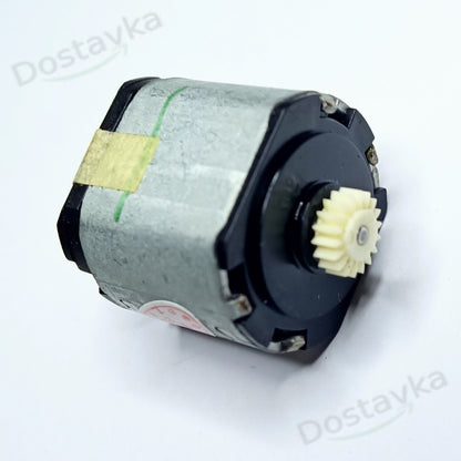 Philips Electric Shaver Motor