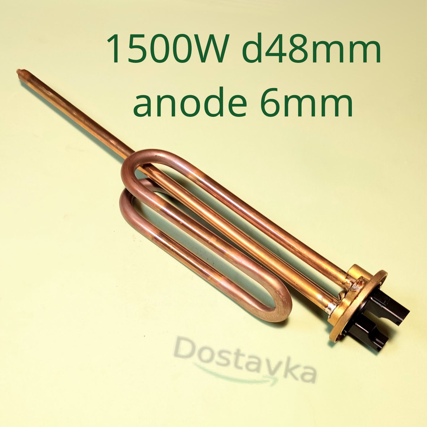 Atlantic, Scandy P24 boiler Copper heating element (anode place) d45-48 1500W 26 cm