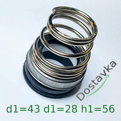 Conical pressure mechanical seal d43 h56 155-28 (ceramics/graphite)