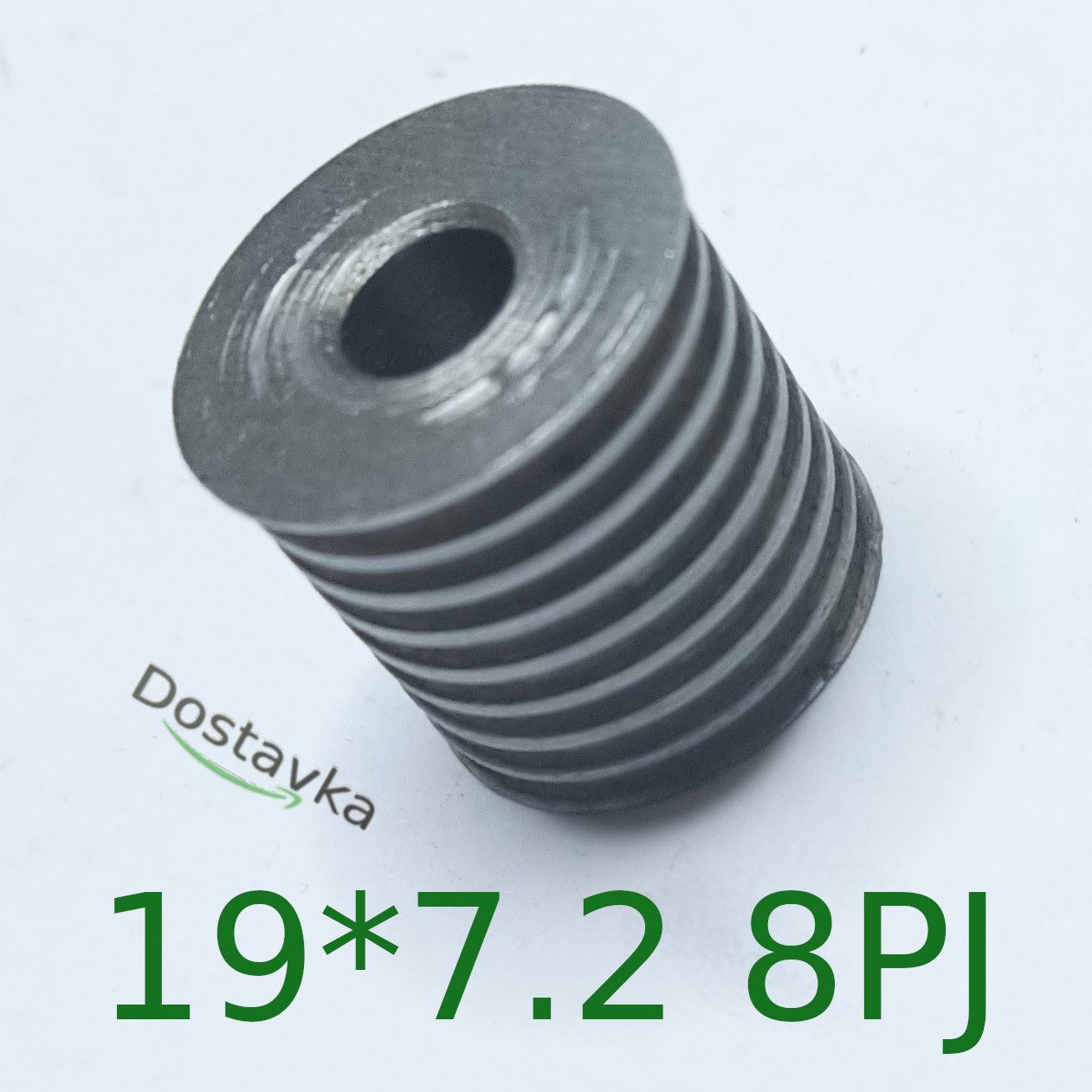 Pulley 19*7.2 for 8PJ belt for lawn mower