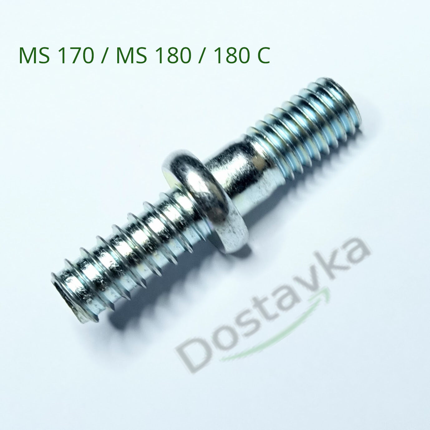 Stihl MS 170 / MS 180 / 180 C chainsaw carburetor mounting stud