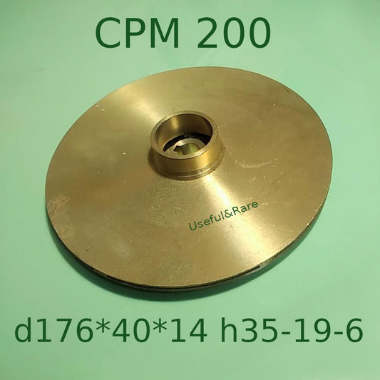 CPm200 water pump brass impeller ∅176*40*14 h35-19-6-3