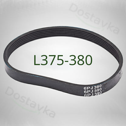 Universal Machine 6-Rib Drive Belt (6PJ, 390-410, L375-380)