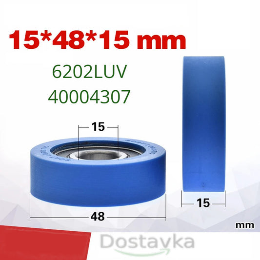 Candy 6202LUV 40004307 Washing Machine Drum Roller