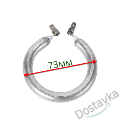 Heating element 74mm for coffee maker coffee machine espresso machine