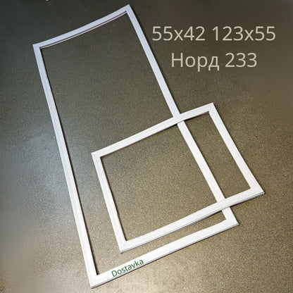 Set of seals 55x42 123x55 for the door frame of the refrigerator Nord 233