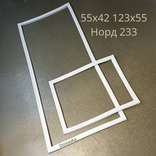 Set of seals 55x42 123x55 for the door frame of the refrigerator Nord 233