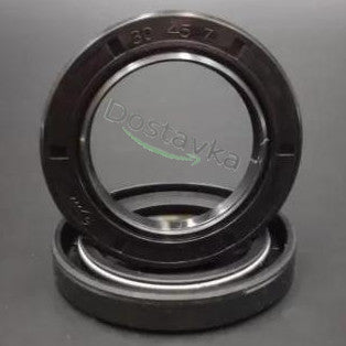Oil seal 30x45x7 WDR-AS NBR (999050)