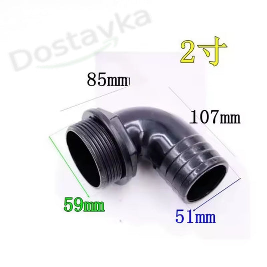 Sprut 1300D Sewage Pump Outlet Pipe