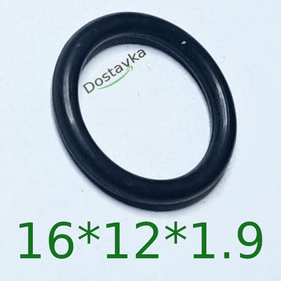 Sealing ring 16*12*1.9 for car wash