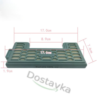 HEPA outlet filter for vacuum cleaner LG XR-404 12