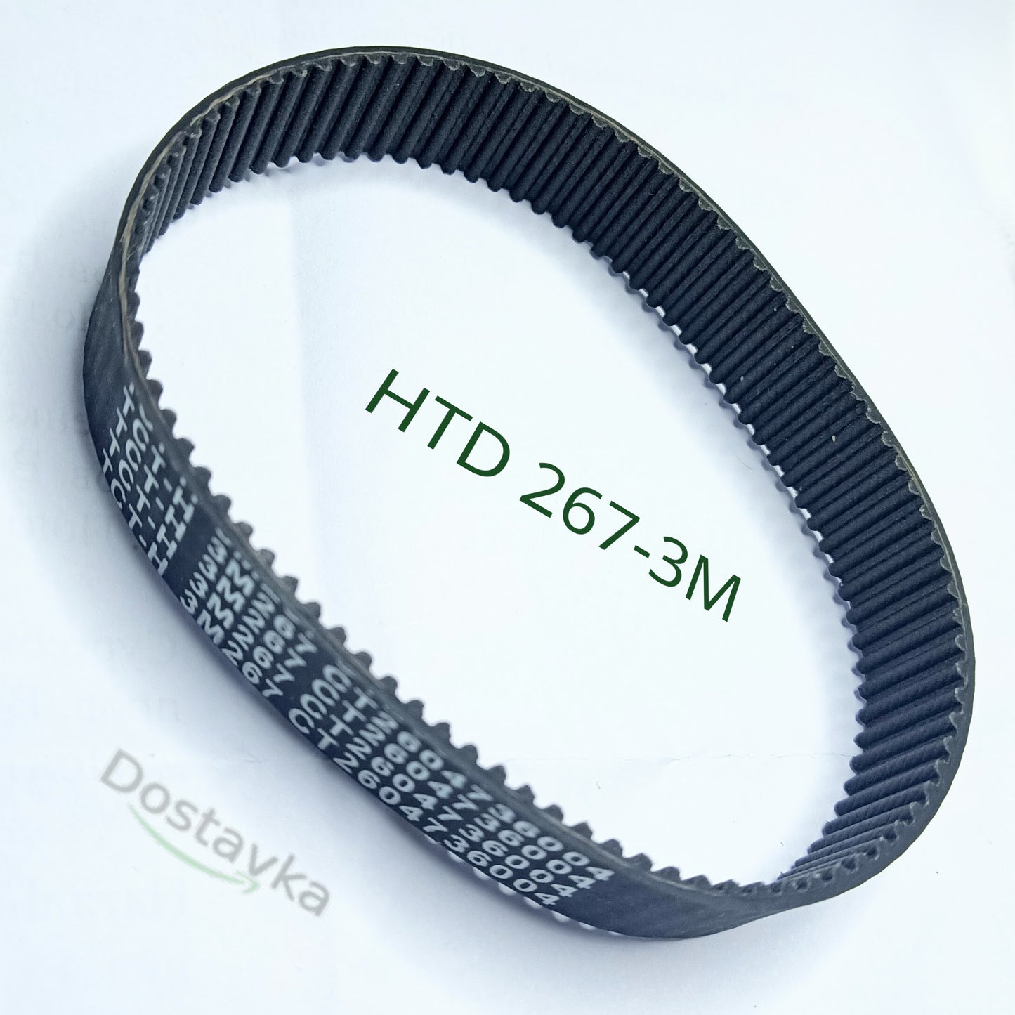 Bosch, Skil, Dremel Grinding Machines Toothed Rubber Belt (17 mm) 2 604 736 010 