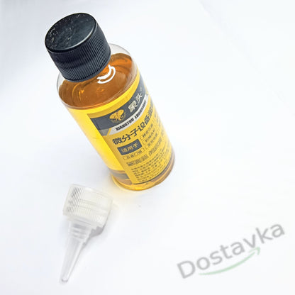 Coffee Machine O-Rings 60ml Waterproof Food Grade Silicone Grease