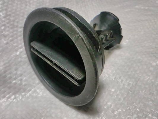 LG Washing Machine Pump Filter (MBL67637201)