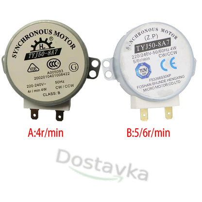 Gorenje Microwave oven tray motor TYJ50-8A7 5/6r/min 240V 4W H(rod)=14mm 