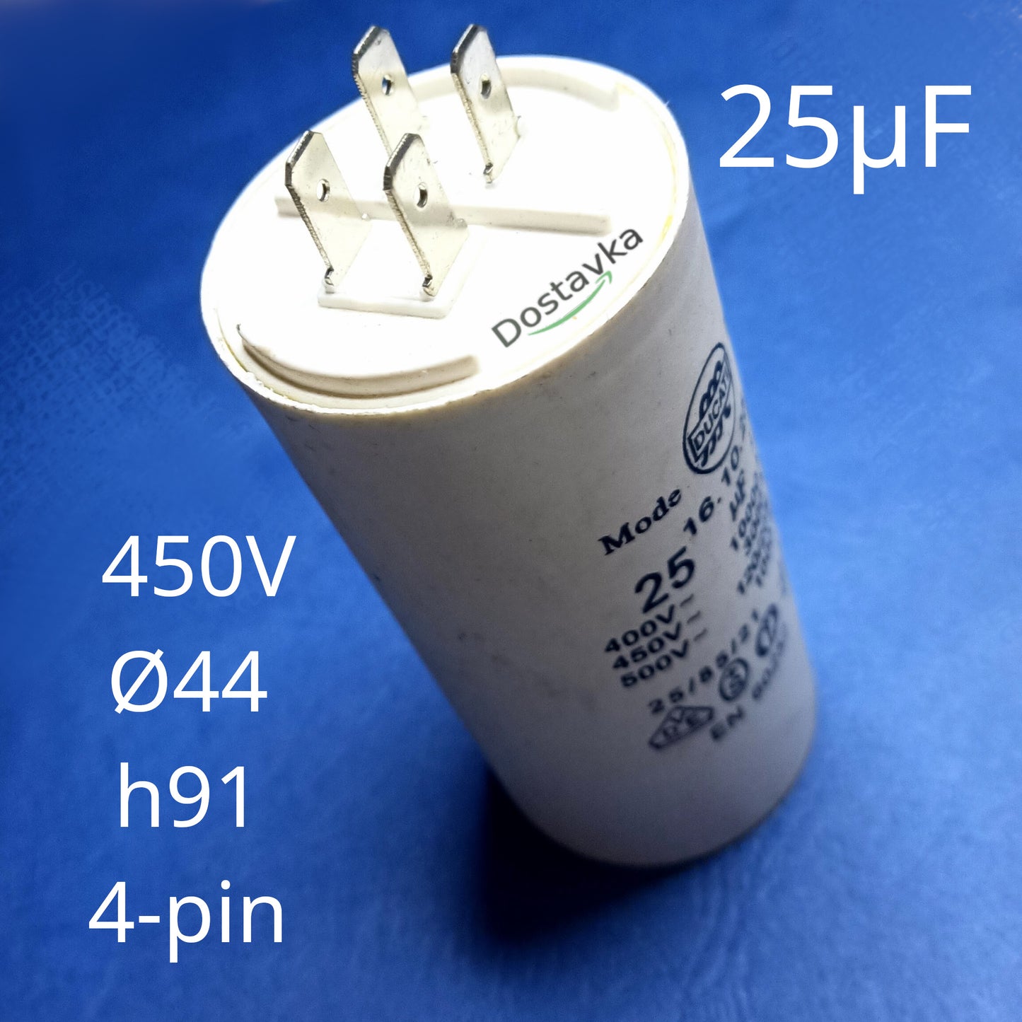 Capacitor 25µF 450V (Ø44*h91) (4-pin) for submersible pumps Sprut/ NPO 4SKm100 (A08)